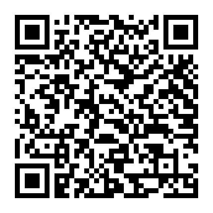 Chiến Dịch Phoenicia