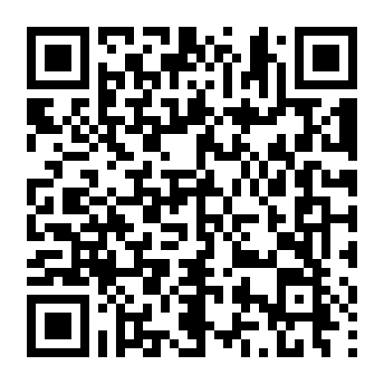 Nghệ Nhân Thủy Tinh