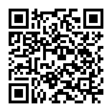 Lại Gần Bên Anh