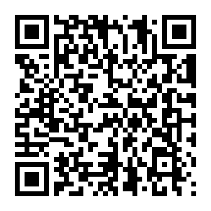 Người Chồng Thứ Hai