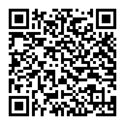 Ban Nhạc Hoàn Hảo