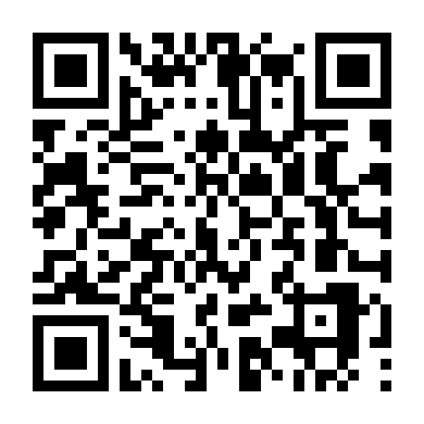 Cô Gái Phố Đêm