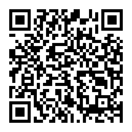 Mãi Mãi Không Bao Giờ