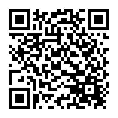 Đội Quân Cảm Xúc