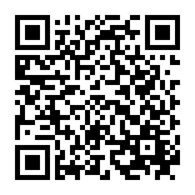 Bí Mật Ánh Dương