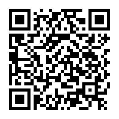 Một Người Như Thế