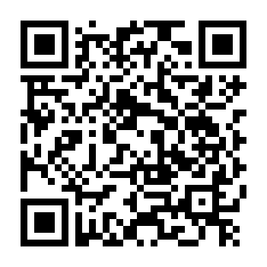 Đạo Nguyệt Giả