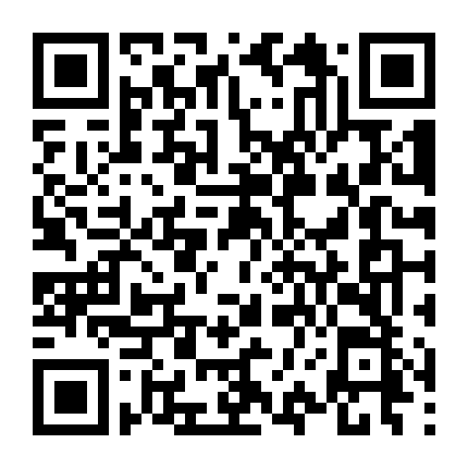 Vô Lại Thời Muromachi