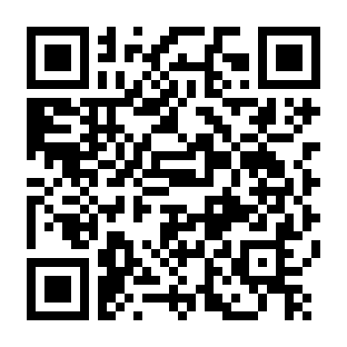 Triều Tuyết Lục