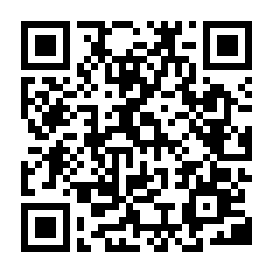 Cậu Bé Sát Nhân