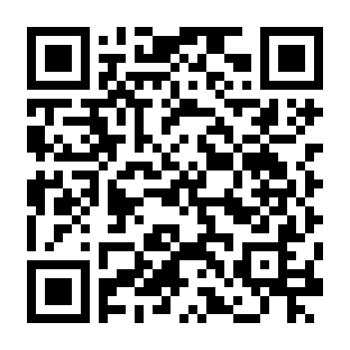 Khi Con Là Kẻ Thù