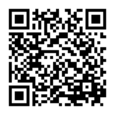 Lời Nguyền Ác Quỷ