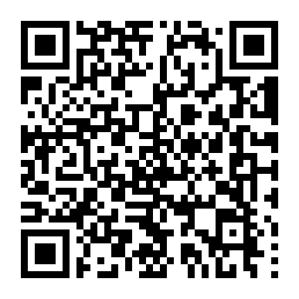 Thần Thám Ẩn Thành