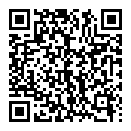 Bộ Tộc Ăn Thịt Người