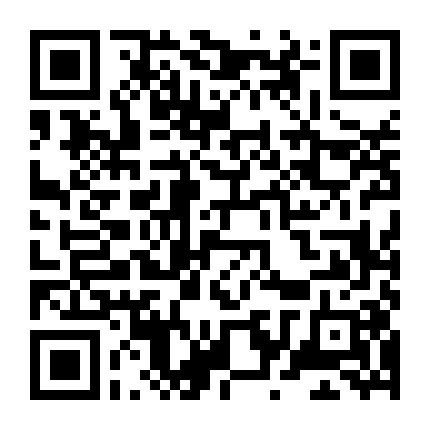 Soshite Boku Wa Tohou Ni Kureru