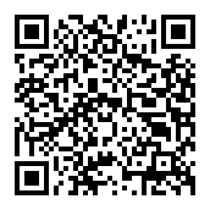 La Grande Maison Tokyo Special