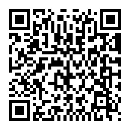 Mars: Tada, Kimi Wo Aishiteru