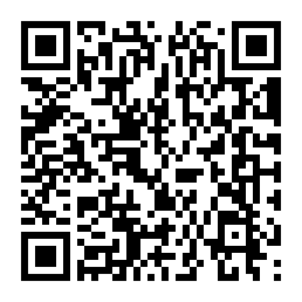 Án Mạng Đêm Hỷ Sự