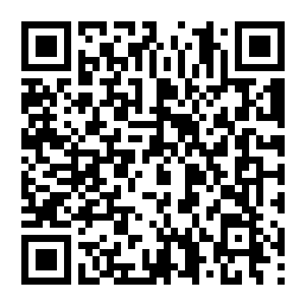 Người Chồng Bạn Tôi