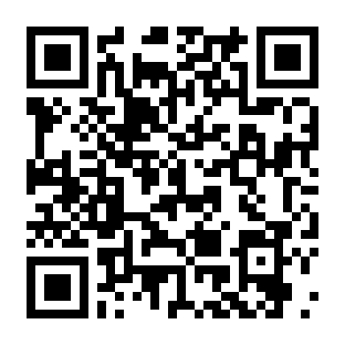 Lửa Tình Dưới Vỏ Bọc