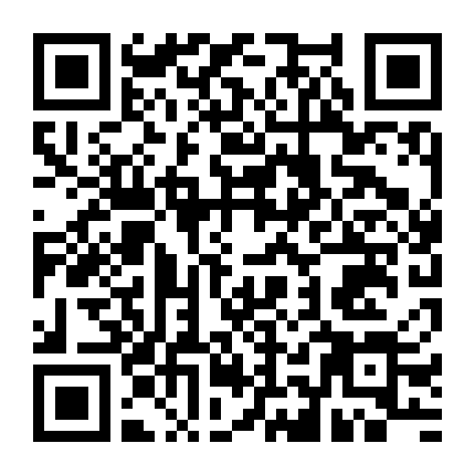 Vương Miện Của Người Thống Trị