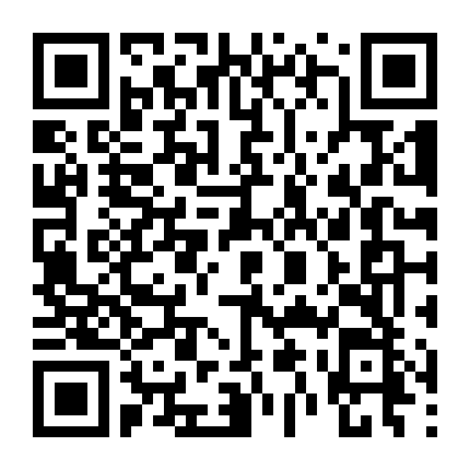 Iron Girls (Phần 2)