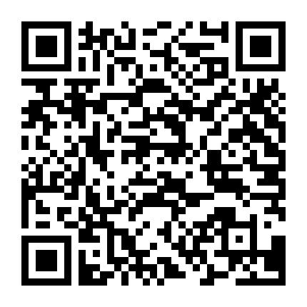 Ngày Tận Thế Vùng Nhiệt Đới