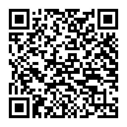 Gió Đông Đưa Xuân Về