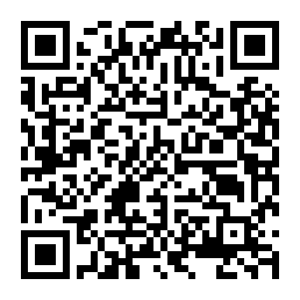 Chỉ Là Không Ly Hôn