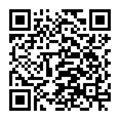 Dục Vọng Dại Khờ