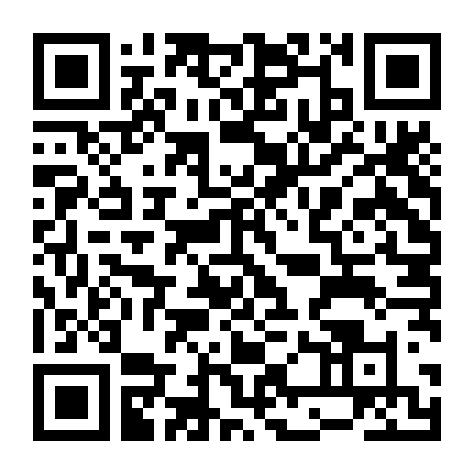 Quyền Lực Máu (Phần 1)