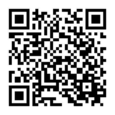 Công Viên Kỳ Diệu