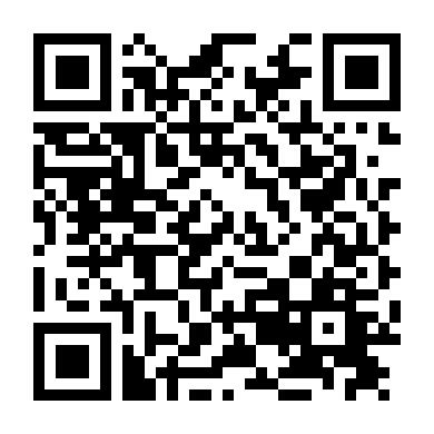 Phản Ứng Nghịch Truyền