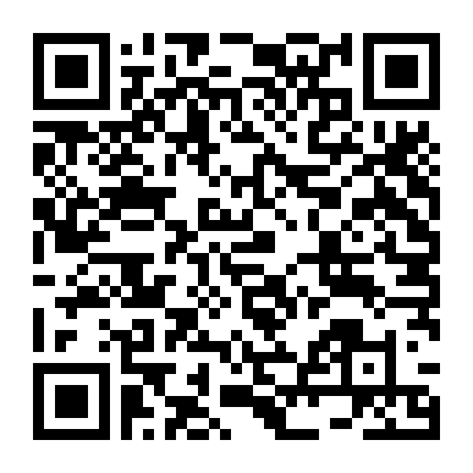 Mộng Tỉnh Huyết Vị Đình