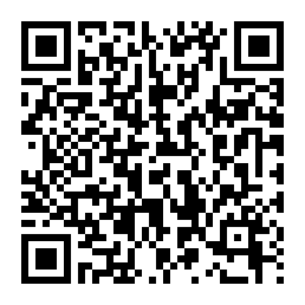 Ác Mộng Đêm Giáng Sinh