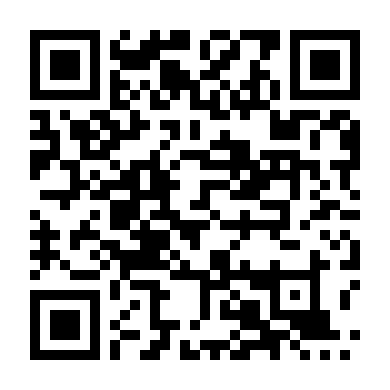 Thanh Tra Giả Gái