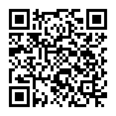 Nhật Ký Dục Vọng