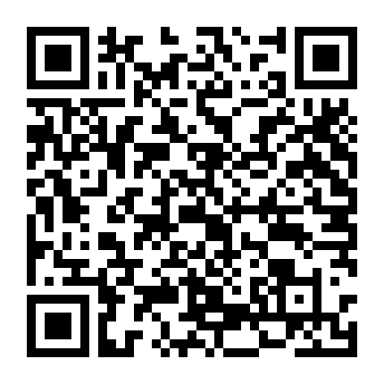 Dhevaprom: Kwanruetai