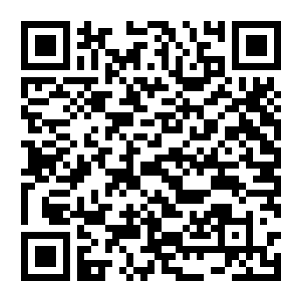 Tôi Chính Là Cao Phong