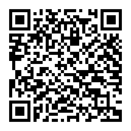 Thảm Họa Toàn Tập: Cậu Bé Bóng Bay