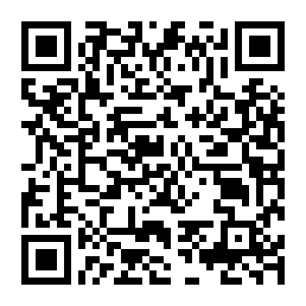 Amy Bradley Mất Tích