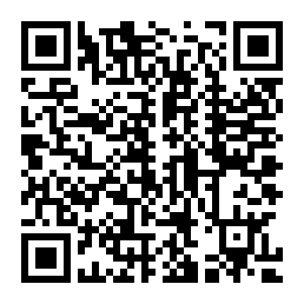 Nukitashi The Animation