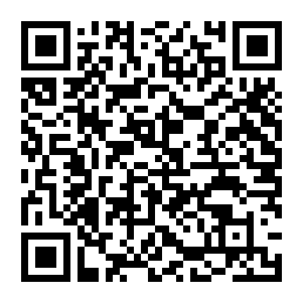 Tôi Vẫn Là Siêu Sao