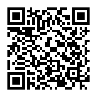 Khu Vực Cấm Yêu