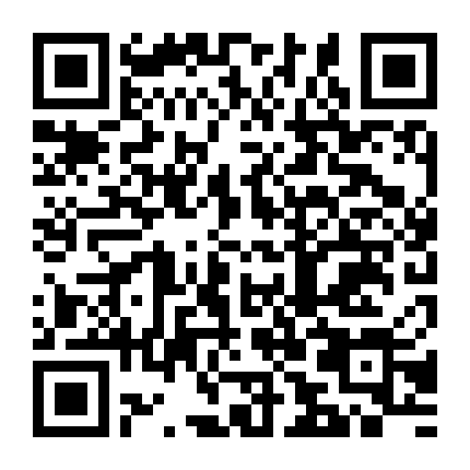 Utagoe Ha Mille-Feuille