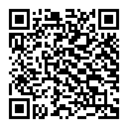 Chúng Tôi Chờ Ở Nhà Tắm Lớn