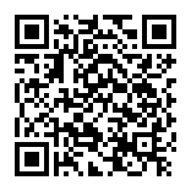 Đứa Trẻ Khiếm Khuyết