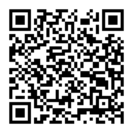 Không Trạm Cô Độc (Phần 1)