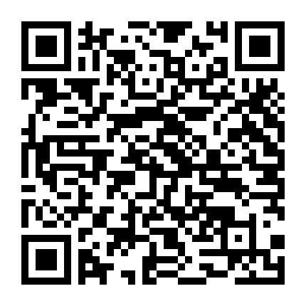 Tình Nồng Trong Mắt