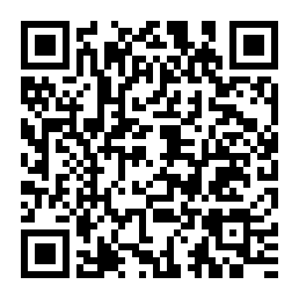 Dạ Hiệp Quyến Rũ